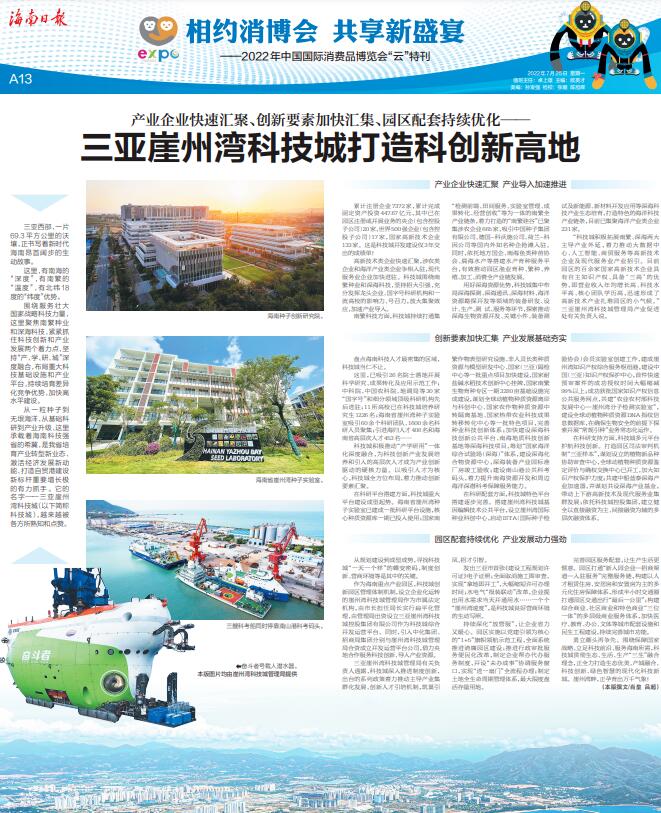 QQ截圖20220805084602.jpg QQ截圖20220805084602.jpg